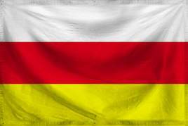 Flag of Naples Ripple