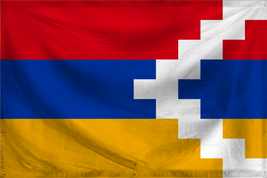 Artsakh Flag Ripple