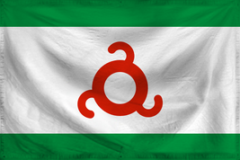 Ingushetia Ripple