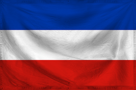 Schleswig-Holstein Ripple