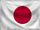Dai Nippon