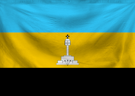 Cabinda Ripple