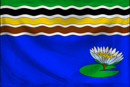 Zambesia Ripple