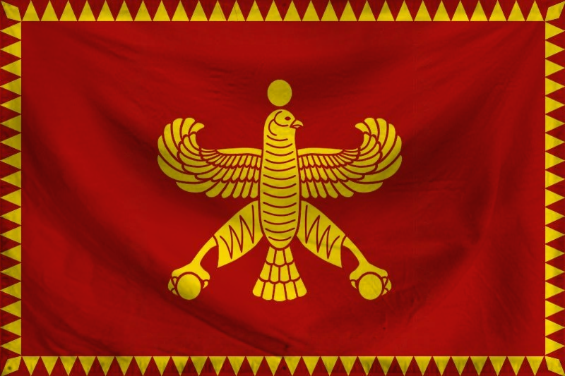 persian empire