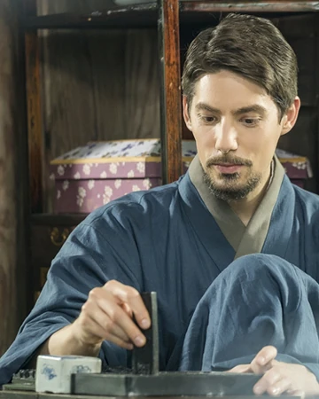 Episode 14 Rookie Historian Goo Hae Ryung Wiki Fandom