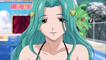 Tamao.jpg
