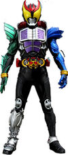 Kamen Rider Kiva DoGaBaKi Form