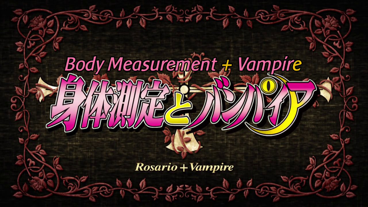 Rosario + Vampire Capu2 Mother and Child and a Vampire - Watch on