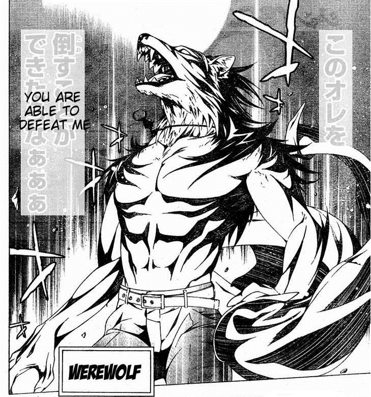 その他 IN THE WAKE OF VAMPIRE [GG] その他 IN THE WAKE OF VAMPIRE [GG] その他 IN THE WAKE OF