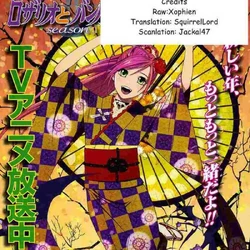 25jw8bbewpjkrm Season ii is the sequel of the japanese manga series rosario + vampire, written and illustrated by akihisa ikeda. https rosariovampire fandom com wiki category chapters