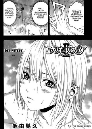 Rosario + Vampire II Manga Chapter 017