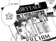 Wanted poster made by Fairy Tale. Price on the head of Tsukune Aono.