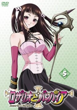 Ruby Tōjō Rosario Vampire Wiki Fandom