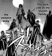 Shuzen Family army