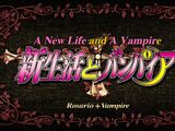 Rosario + Vampire Episode 01