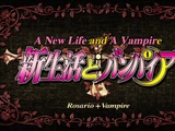 Rosario + Vampire Episode 01