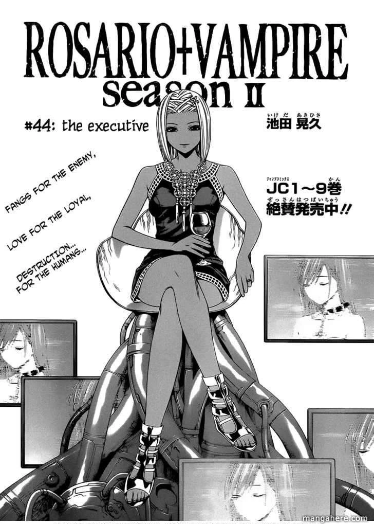 Rosario + Vampire II Chapter 044 Rosario + Vampire Wiki Fandom