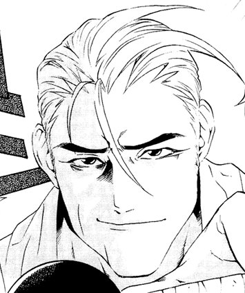 Chopper Rikiishi | Rosario + Vampire Wiki | Fandom