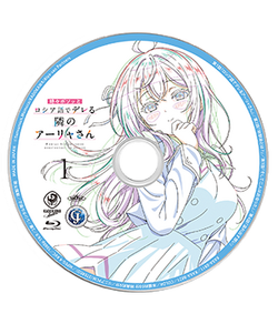 Blu-ray & DVD Volume 1 | Roshidere Wiki | Fandom