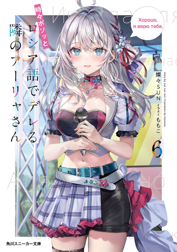 【極美品】likebook ebook Ares note 希少 Boyue Likebook Ares noteの購入 | こいけいろぐ KoikeiLog