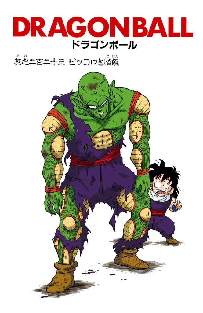 Gohan & Piccolo's Super Hero Forms Will Officially Become Manga Canon - IMDb