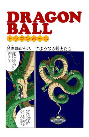 284?cb=20140415205333