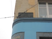 Plaque de cocher située en plein centre de Nancy. © G.E.