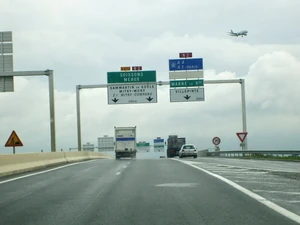 Avant l'échangeur de la RN2 direction Paris.