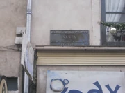 Plaque de cocher située en plein centre de Nancy. © G.E.