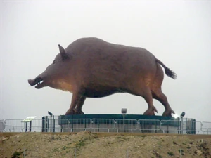 Aire des Ardennes Woinic sur l'A34.