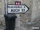Route nationale française 21