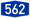 Autoroute allemande 562