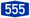 Autoroute allemande 555