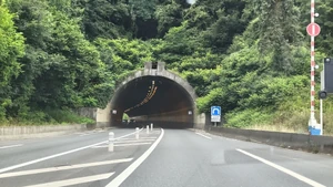 Entrée du tunnel en direction de Longwy en juillet 2025.