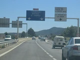 Autoroute française A570