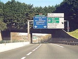 Autoroute française A63