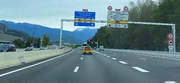 A480-N481 Grenoble