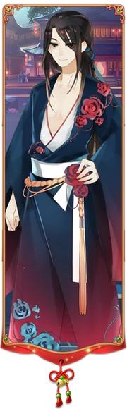 无与伦比
