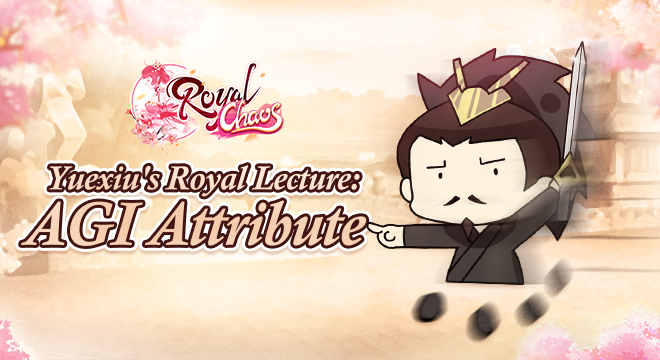 Yuexiu s Royal Lecture AGI Attribute Royal Chaos Wiki Fandom