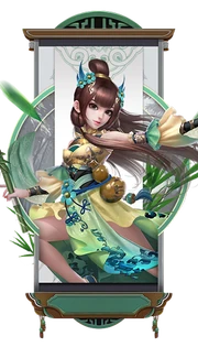 尚药