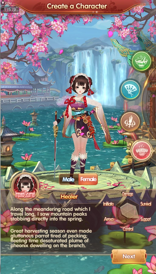 Introduction Royal Chaos Wiki Fandom