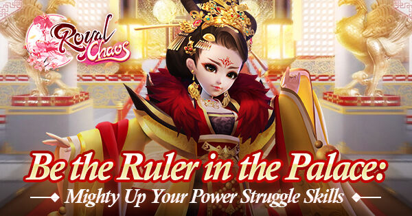 Mighty Up Guide Royal Chaos Wiki Fandom Mighty Up Guide Royal Chaos Wiki Fandom