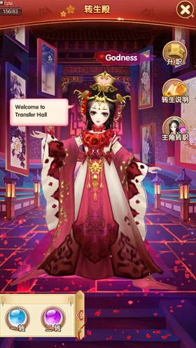 Transform Royal Chaos Wiki Fandom