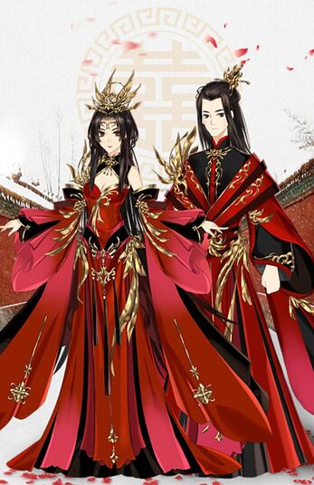 Marriage Royal Chaos Wiki Fandom