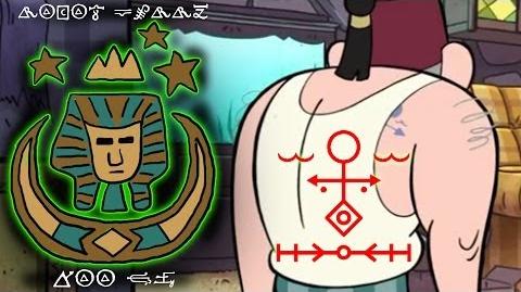 STAN'S_TATTOO_(DIPPERS_GUIDE_TO_THE_UNEXPLAINED)_The_Royal_Order_of_the_Holy_Mackerel