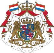 CoatOfArmsGrandDukeOfLuxembourgHouseOfBourbon-Parme