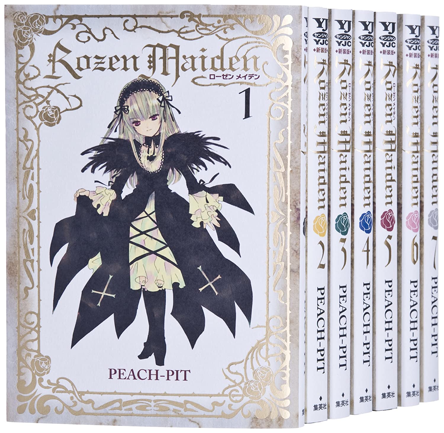 Rozen Maiden | Rozen Maiden Wiki | Fandom