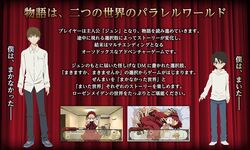 Rozen Maiden Wechseln Sie Welt Ab Rozen Maiden Wiki Fandom