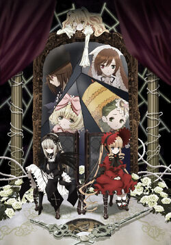 Rozen Maiden Zuruckspulen Rozen Maiden Wiki Fandom