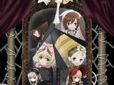 Rozen Maiden Zurückspulen